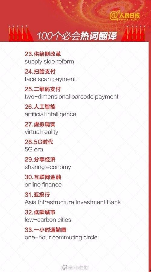 国产一百页,百页篇章，展现时代风采